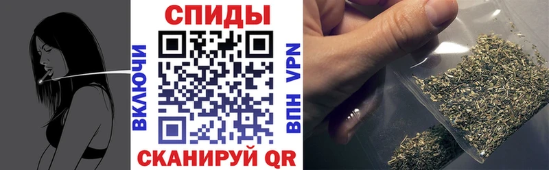Купить  Нахабино  БУТИРАТ бутандиол 