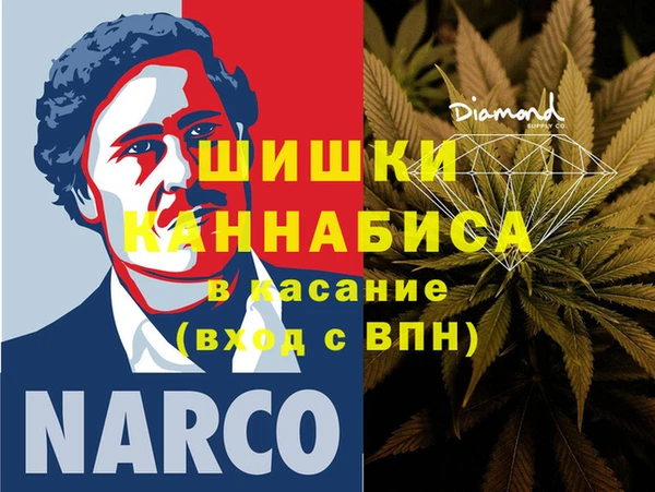 дживик Куйбышев