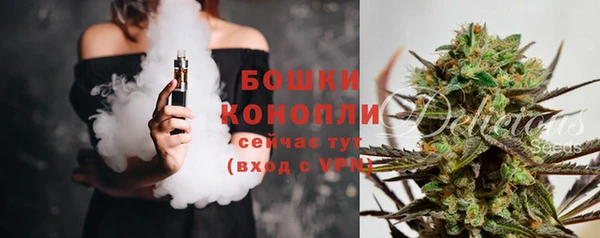 ECSTASY Кулебаки