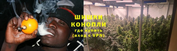 герыч Краснотурьинск