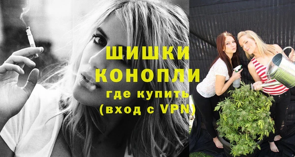 герыч Краснотурьинск