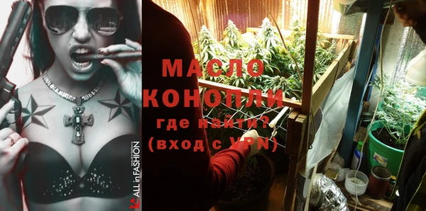 ECSTASY Кулебаки