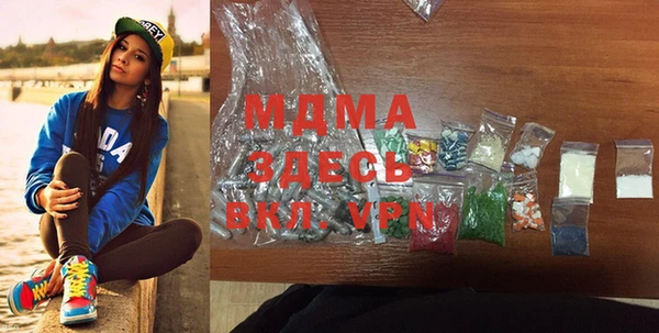 хмурый Краснослободск