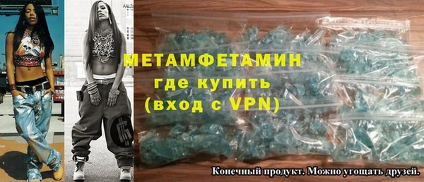 кокс Красноперекопск