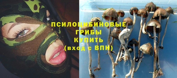 ALPHA PVP Кукмор