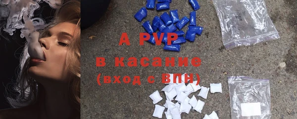хмурый Краснослободск