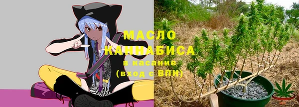 ECSTASY Кулебаки