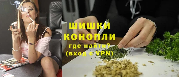 кокс Красноперекопск