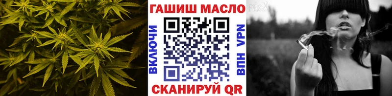 Купить где  Нахабино  ТГК жижа 