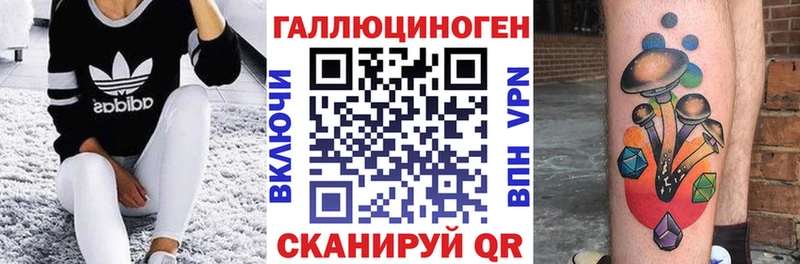 Галлюциногенные грибы Cubensis  Купить  Нахабино 